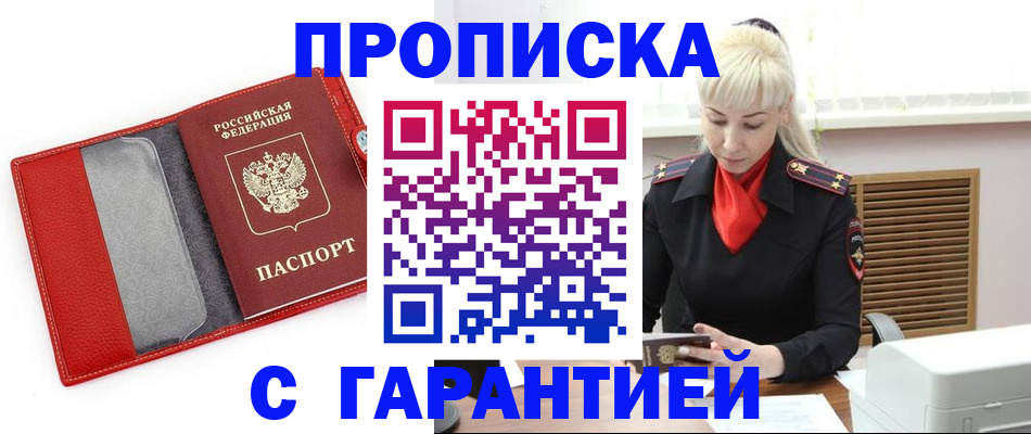 форма 3 в Кирове