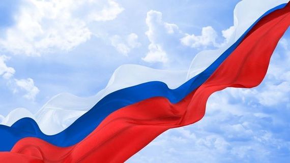 прописка в Кирове